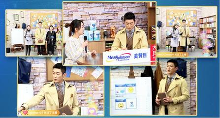 劇本殺營銷 開啟活動新紀(jì)元