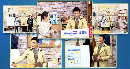 劇本殺營銷，來了？