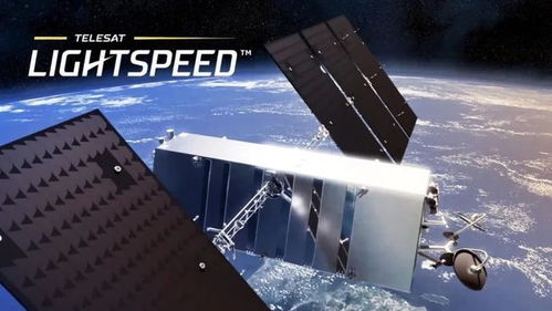 2020年衛星通信產業大事記 破產重組、借殼上市與Starlink的商業突破